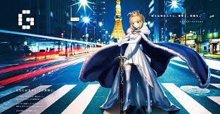All of whom are gay. Fgo 5th Anniversary Live Stream Event Details Gamerbraves