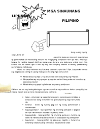 Pagbigay ng mga lumang damit para sa ibang pamilya. Doc Lm Q1 Aralin 6 Ap5plp If Erika Bentadan Academia Edu