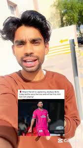 Anil out today match #trendingreels #viralreels #fry #npl #