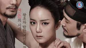Latest videos most viewed videos longest videos popular videos random videos. 20 Korean Movie Should Not Watch With Your Parents Youtube