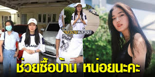 ก้อย อรัชพร โภคินภากร นักแสดงสาวชื่อดัง ก็ได้ออกมาโพสต์ภาพข้อความโดนขู่แคนเซิลงานและจะไม่จ่ายเงินให้ ด้วยข้อความในภาพมีใจความว่า คุณด. à¸ à¸­à¸¢ à¸­à¸£ à¸Šà¸žà¸£ à¸­ à¸­à¸™à¸§à¸­à¸™à¸Š à¸§à¸¢à¸‹ à¸­à¸š à¸²à¸™ à¹à¸¡ à¸£ à¸à¸¡à¸²à¸à¹à¸• à¸• à¸­à¸‡à¸‚à¸²à¸¢