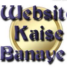 Freepdfconvert website se pdf file kaise banaye. Amazon Com Website Kaise Banaye Appstore For Android