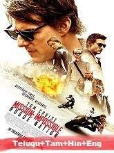 Mission Impossible Rogue Nation 2015 Brrip Original Audios Telugu Tam Mission Impossible Rogue Nation Mission Impossible Rogue Mission Impossible Movie