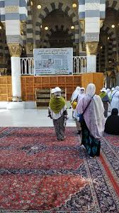 Raudhah = taman yang rindang. Jamaah Perempuan Dibagi Per Kelompok Saat Masuk Raudhah Okezone Haji
