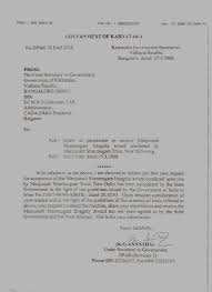 Help with formatting formal and business letters. Letter To Tahsildar In Telugu Request Letter For Certificate Format Sample Letters