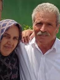 Trabzon Çarşıbaşı TV