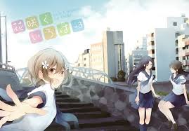 Aca encontraran imagenes de anime en hd. Hanasaku Iroha The Colors Of The Blooming Image 1445280 Zerochan Anime Image Board