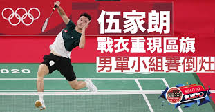 前囚犯／泰拳拳手／駿風拳館拳手 海正曦之弟 羅蘭之孫子 石子聰之好友 與江家晴有感情線 石傲山之天敌 经常被何財發欺负 譚俊彥: Xyxdplmhdfy6qm