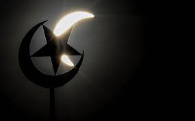 Simbol ini kebiasaanya ditemui di sekitar kawasan timur tengah dan timur mediterranean. Benarkah Simbol Bulan Sabit Dan Bintang Adalah Lambang Islam Bimbinganislam Com