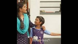 She is my second cousin and not my first cousin. Best Of Father And Daughter Relationship Status In Tamil Free Watch Download Todaypk