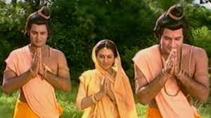 Ramanand Sagar's Ramayana