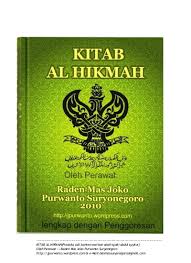 Maybe you would like to learn more about one of these? Alhikmah