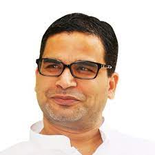 He was expelled from the party on 29 january 2020 for criticizing party. Prashant Kishor Prashantkishor Twitter