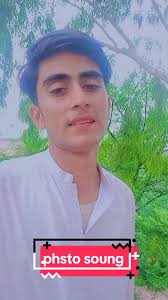 Millward Exclusive Collection