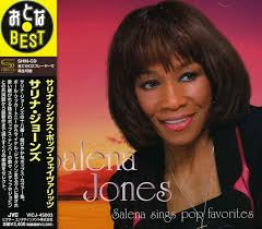 Salena Jones SALENA SINGS POP FAVORITES CD