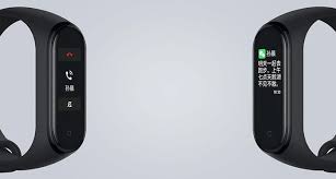 How To Change The Language Of Xiaomi Mi Band 4 Gearbest Blog