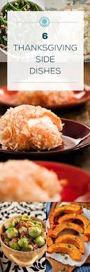 Cut in butter with a pastry blender or food processor (or 2 forks) until mixture is crumbly. 78 Thanksgiving Ideas Paula Deen Recipes Recipes Cooking Recipes