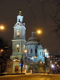 Eglise Orthodoxe Russe Moscou - Liste Des Primats De L Eglise Orthodoxe Russe Wikipedia