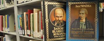 Українська книга в Chicago: знайти важко, але можливо