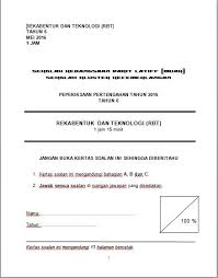 Lembaran kerja matematik via lembaran kerja matematik prasekolah operasi tambah dan via kitpramenulis.com. Himpunan Kuiz Tahun 6 Yang Berguna Dan Boleh Di Download Dengan Cepat Pekeliling Terbaru Kerajaan