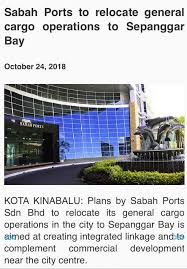 Upon completion of the site visit, the tenderer shall complete the site visit form. Jesselton Quay Cruise Ships To Add To The Excitement Facebook