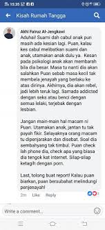 Artikel ini berisi kumpulan kisah inspiratif dalam kehidupan berumah tangga. Luah Masalah Suami Cabul Anak Di Page Kisah Rumah Tangga Ramai Netizen Usaha Bantu Wanita Ini Tapi Lobak Merah