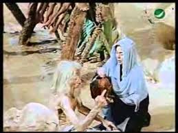 الفيلم الجميل هجرة الرسول صلى الله عليه وسلم نسخة كاملة ماجدة إيهاب نافع عدلي كاسب هدي عيسي حسن البارودي محمد أ Animals Quran Doves