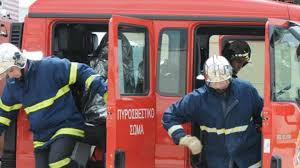 Δημοσιεύτηκε 24 μαΐου 2021 · ενημερώθηκε 24 μαΐου 2021. Nea Prokhry3h Gia Eisagwgh Sthn Pyrosbestikh Agriniosite