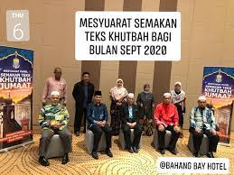 Jamaah shalat jumat yang semoga senantiasa selalu dirahmati dan diberkahi oleh allah swt. Mesyuarat Jabatan Hal Ehwal Agama Islam Pulau Pinang Facebook
