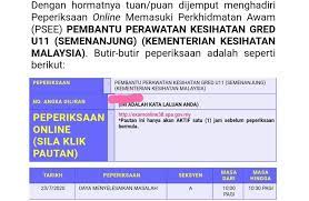 • examonline51.spa.gov.my is mostly visited by people located in malaysia. Rujukan Peperiksaan Online Perkhidmatan Awam Spa Salam Ade Group X Untuk Ni Facebook