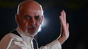 Jun 24, 2021 · د افغانستان ولسمشرۍ ماڼۍ وايي، ولسمشر محمد اشرف غني چې د یوه لوړ پوړي دولتي پلاوي په مشرۍ په دوې ورځني رسمي. Ø§Ù„Ø±Ø¦ÙŠØ³ Ø§Ù„Ø£ÙØºØ§Ù†ÙŠ Ø§Ù„ÙØ§Ø± Ø£Ø´Ø±Ù ØºÙ†ÙŠ ØºØ§Ø¯Ø±Øª Ø§Ù„Ø¨Ù„Ø§Ø¯ Ù„ØªÙØ§Ø¯ÙŠ Ø¥Ø±Ø§Ù‚Ø© Ø§Ù„Ø¯Ù…Ø§Ø¡ ÙˆØ·Ø§Ù„Ø¨Ø§Ù† Ø§Ù†ØªØµØ±Øª