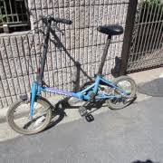 Virtually unused time capsules that have spent decades in storage out of the elements. Dahon Birons Cheap Online