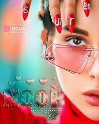 Noor Name Dp Stylish Girls Photos Cool Girl Pictures Font Styles Names