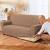 Modern Sofa Covers