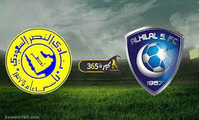 مشاهدة مباراة الهلال والنصر بث مباشر,يلتقي اليوم الهلال السعودي ضد النصر السعودي وينقل موقع كورة بلس المباراة عبر رابط بث مباشر لمباراة الهلال السعودي والنصر في بث. Ø¨Ø« Ù…Ø¨Ø§Ø´Ø± Ù…Ø´Ø§Ù‡Ø¯Ø© Ù…Ø¨Ø§Ø±Ø§Ø© Ø§Ù„Ù‡Ù„Ø§Ù„ ÙˆØ§Ù„Ù†ØµØ± Ø§Ù„ÙŠÙˆÙ… Ù†Ù‡Ø§Ø¦ÙŠ ÙƒØ£Ø³ Ø®Ø§Ø¯Ù… Ø§Ù„Ø­Ø±Ù…ÙŠÙ† Ø§Ù„Ø´Ø±ÙŠÙÙŠÙ† ÙƒÙˆØ±Ø© 365