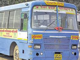Upsrtc News Latest Upsrtc News Information Updates Auto News Et Auto