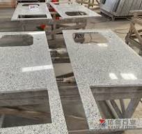 New G655 Granite Grey Color Countertops Bianco Wholesale Dalei Stone