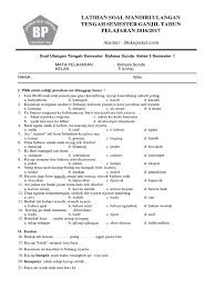 Buku abdi buku maneh buku hidep sarerea. B Sunda