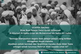 Bagi ucapan takziah kematian islam boleh dilihat perkongsian di bawah ini nanti sebagai contoh. Ucapan Takziah Dan Doa Kepada Permaya Hadramaut Page Facebook
