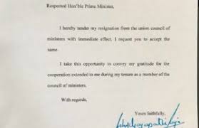Below is a sample resignation letter. Andhra Pradesh Special Status Live Tdp Ministers Submit Their Resignation To Pm Narendra Modi The Financial Express
