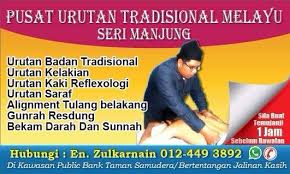 pusat urut/massage manjung