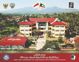 Profil Pondok Pesantren Darussalam Garut Pondok Pesantren Darussalam Garut