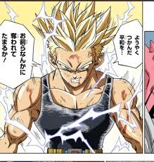 Banpresto dragon ball super chosenshiretsuden ii super saiyan trunksfigure. Renaldo ã‚µã‚¤ãƒ¤äºº On Twitter Dbz Kakarot Dlc 3 Trunks Gets Super Saiyan 2 Https T Co Loe7wymmyr Twitter