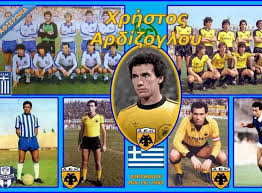 Χρόνια πολλά στον παικταρα μας Χρήστο Αρδίζογλου 💛🖤
