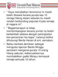 Senario ini pasti membimbangkan anda yang bakal mendirikan masjid tak lama lagi. Ppt Fem 3106 Topic 7 Powerpoint Presentation Free Download Id 2242406