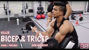 plete bicep tricep routine for gym