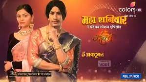 Shakti astitva ke ehsaas ki channel : Shakti Astitva Ke Ehsaas Ki Saumya To Take An Aggressive Avatar To Save Heer Iwmbuzz