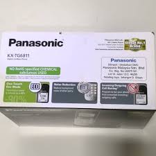 Free delivery panasonic malaysia online store offers free delivery of product purchase from now until further notice. Panasonic Dect Phone Kx Tg6811 Wireless Digital Cordless Phone Tm Line Maxis Unifi Office Phone Shopee Malaysia
