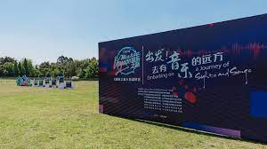 The united nations 75 years on. Cgtn S Cultural Documentary Music Voyage Launches In Chengdu Cgtn