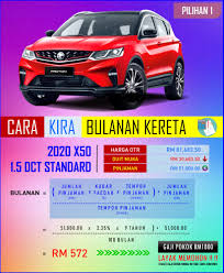 Harga ansuran bulanan kereta mengikut gaji. Proton Johor Online Publicaciones Facebook